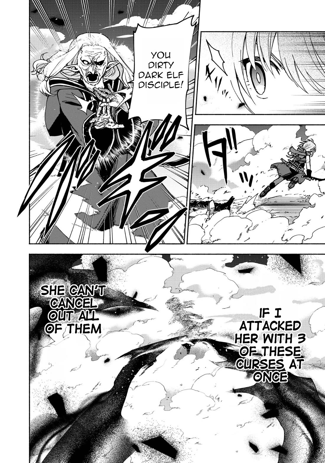 The Otome Heroine's Fight for Survival chapter 29 page 6