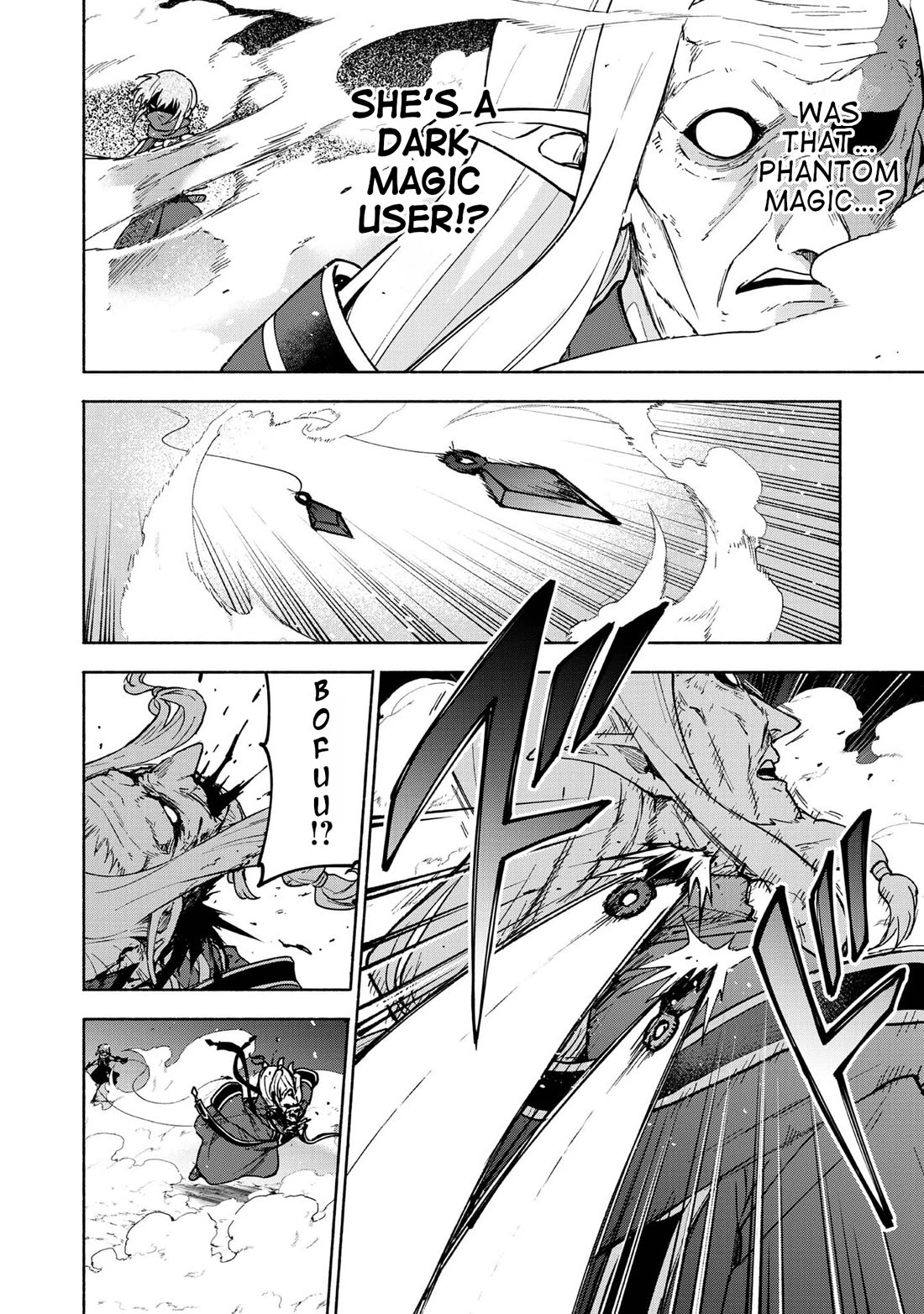 The Otome Heroine's Fight for Survival chapter 29 page 8