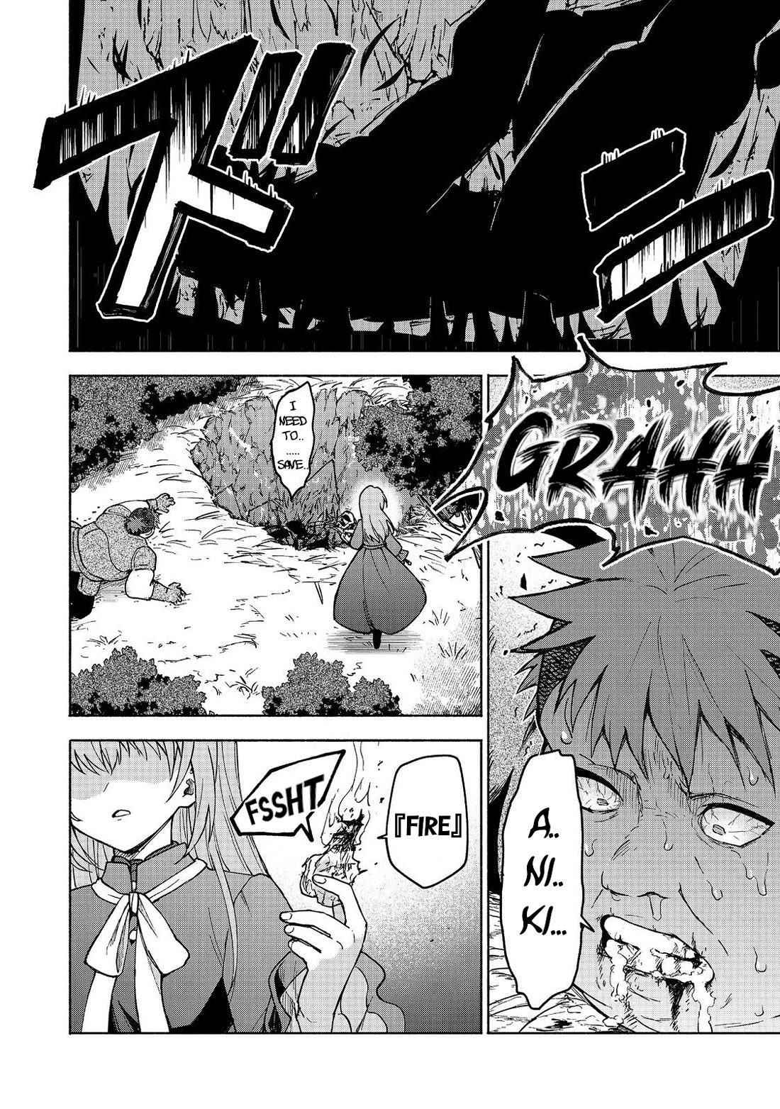 The Otome Heroine's Fight for Survival chapter 32 page 12