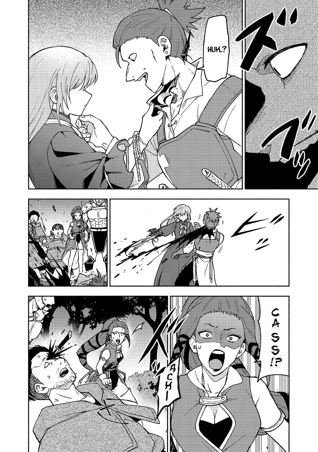 The Otome Heroine's Fight for Survival chapter 32 page 6