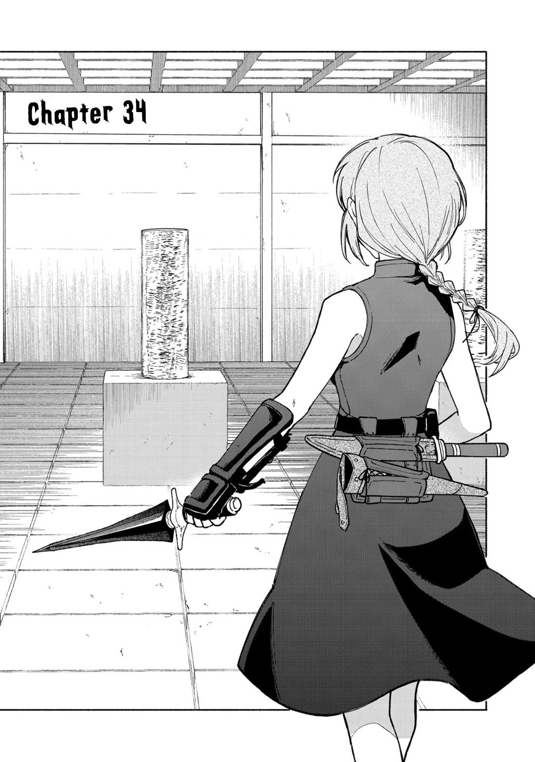 The Otome Heroine's Fight for Survival chapter 34 page 1