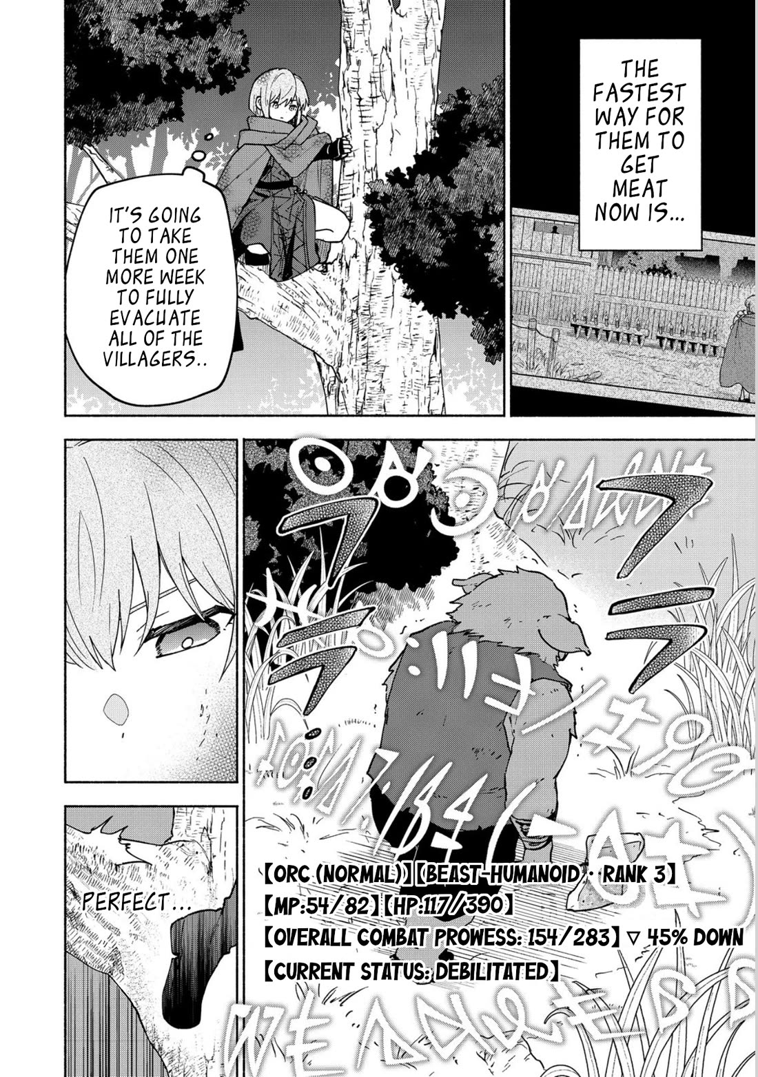 The Otome Heroine's Fight for Survival chapter 35 page 26