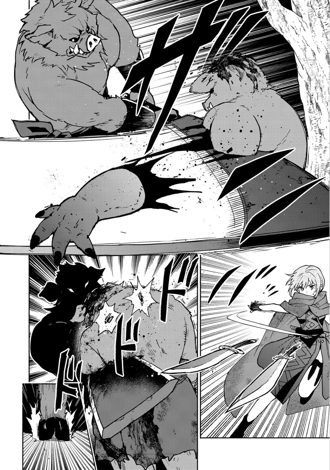 The Otome Heroine's Fight for Survival chapter 35 page 38