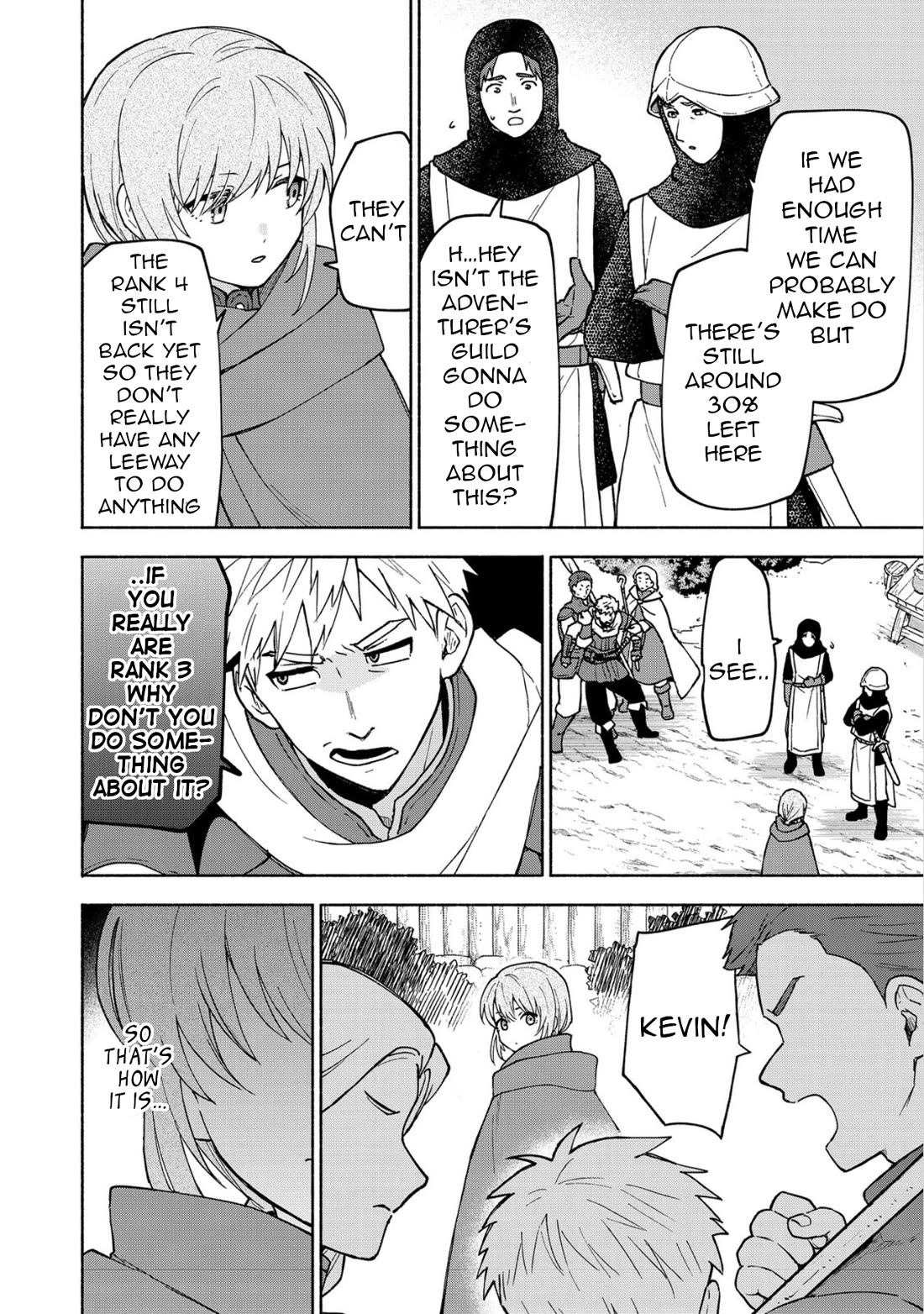 The Otome Heroine's Fight for Survival chapter 35 page 4