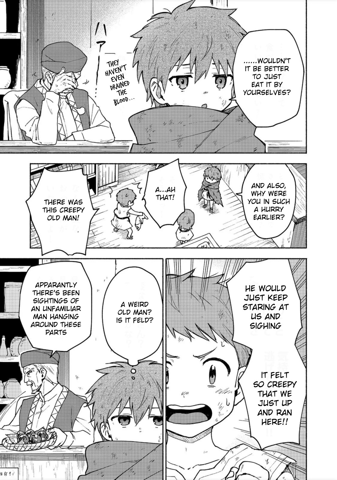 The Otome Heroine's Fight for Survival chapter 6 page 21