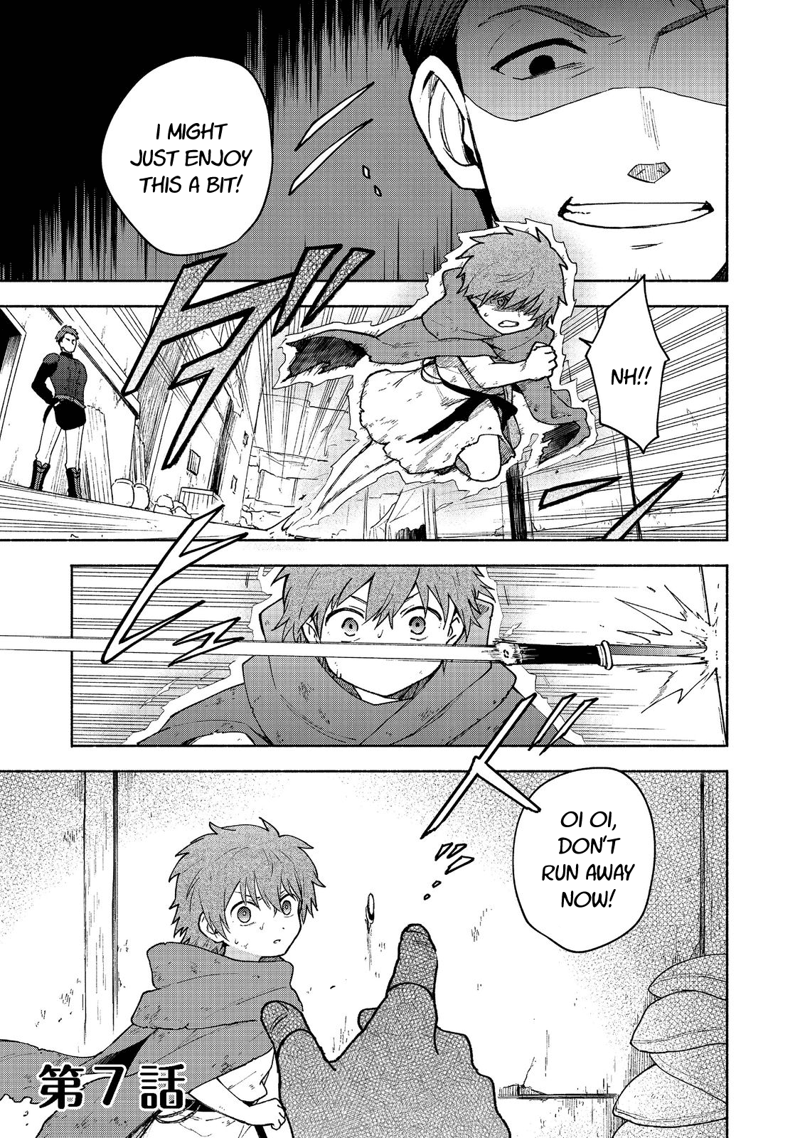 The Otome Heroine's Fight for Survival chapter 7 page 1