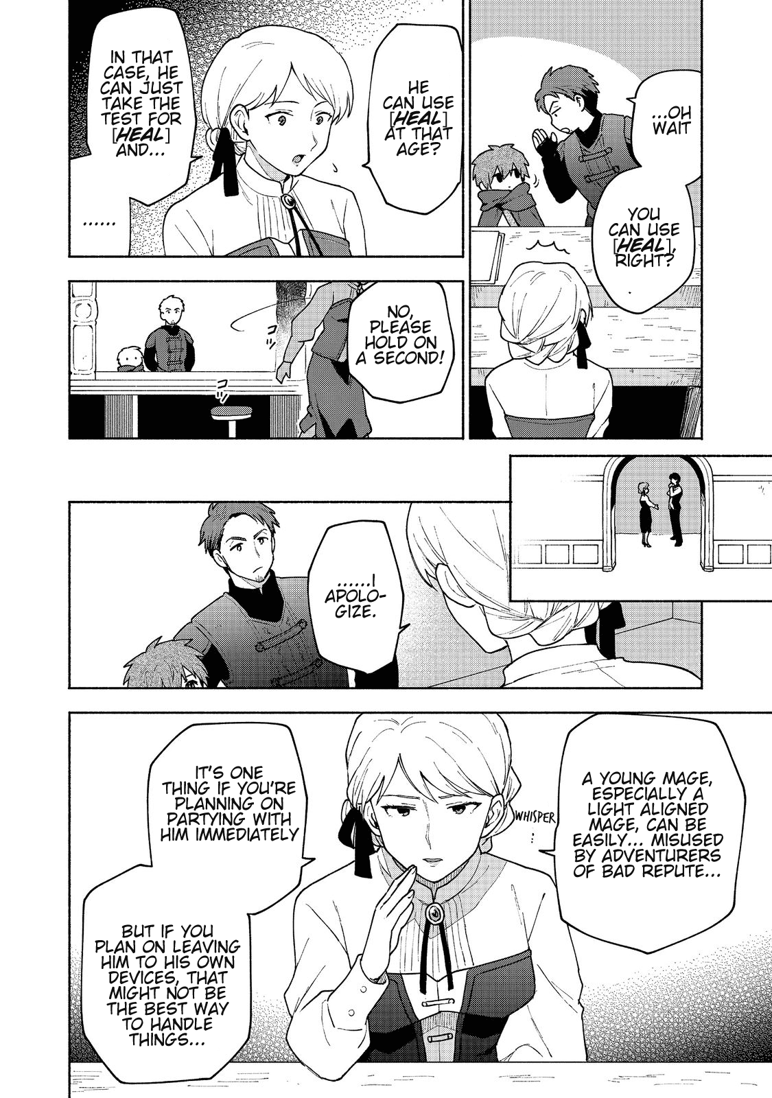 The Otome Heroine's Fight for Survival chapter 7 page 16