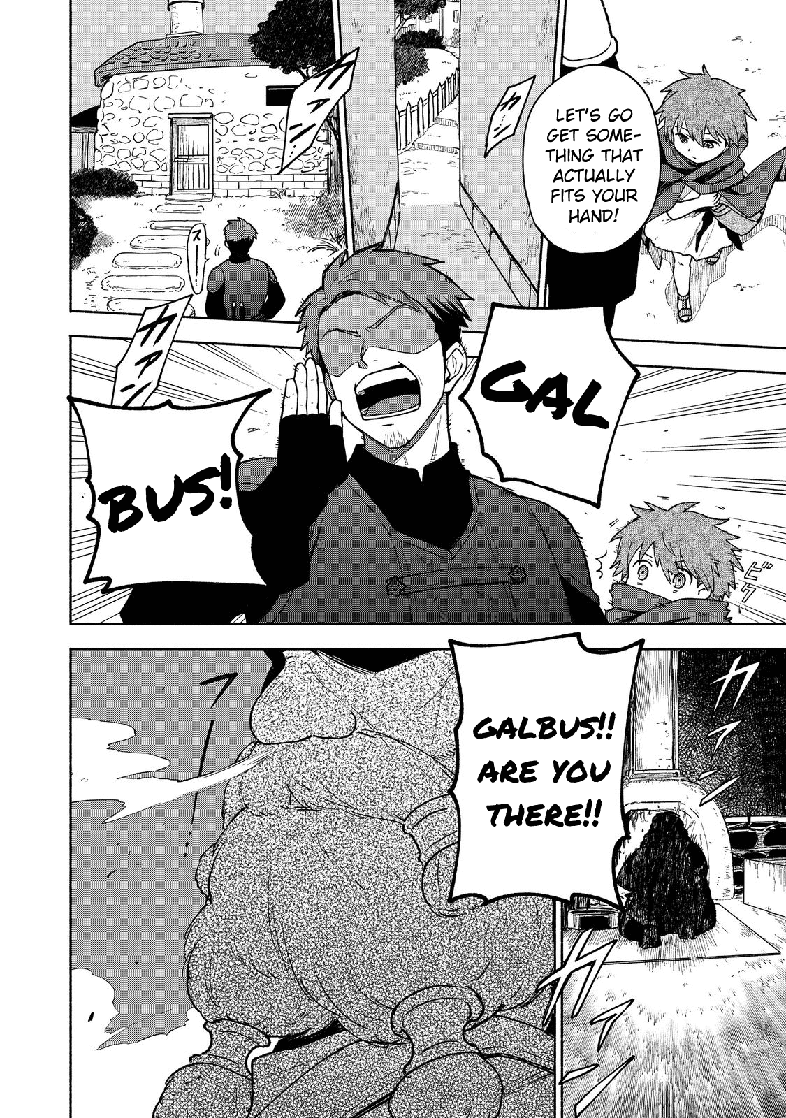 The Otome Heroine's Fight for Survival chapter 7 page 24