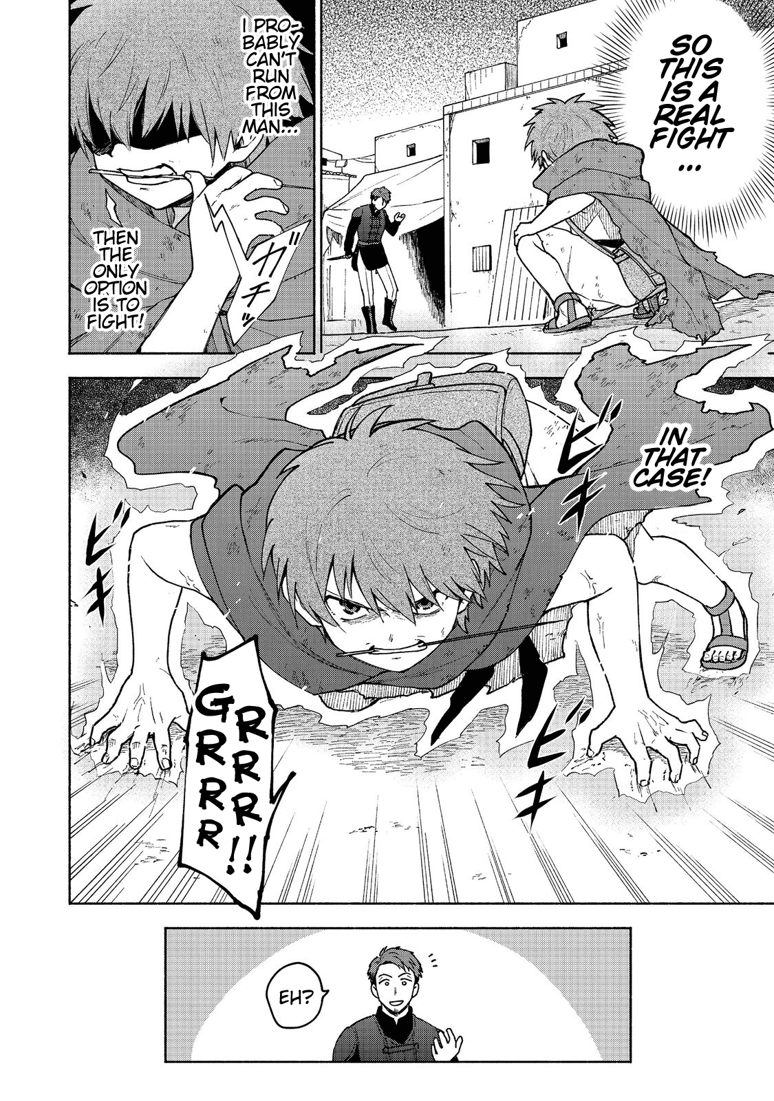 The Otome Heroine's Fight for Survival chapter 7 page 6