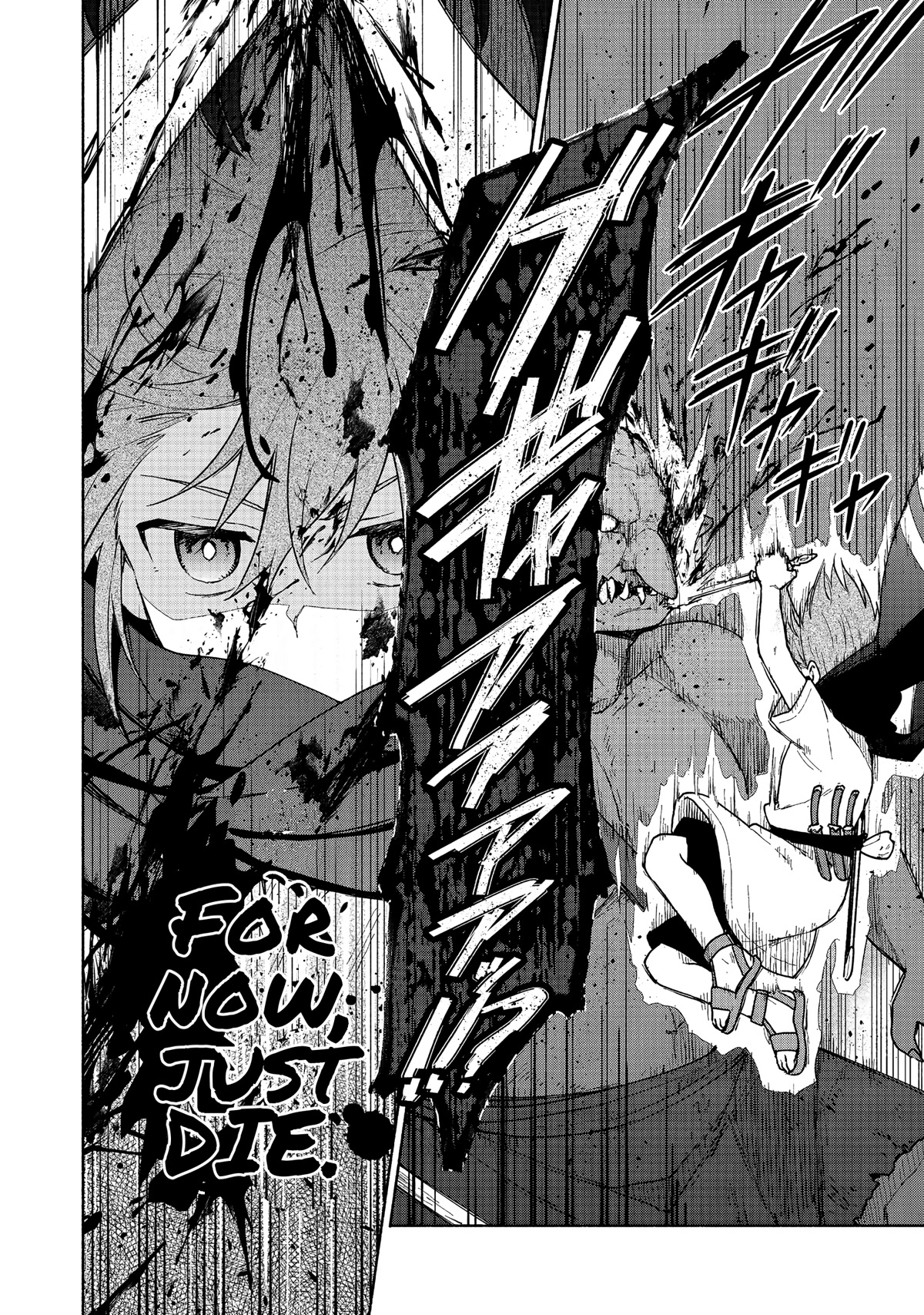 The Otome Heroine's Fight for Survival chapter 9 page 30