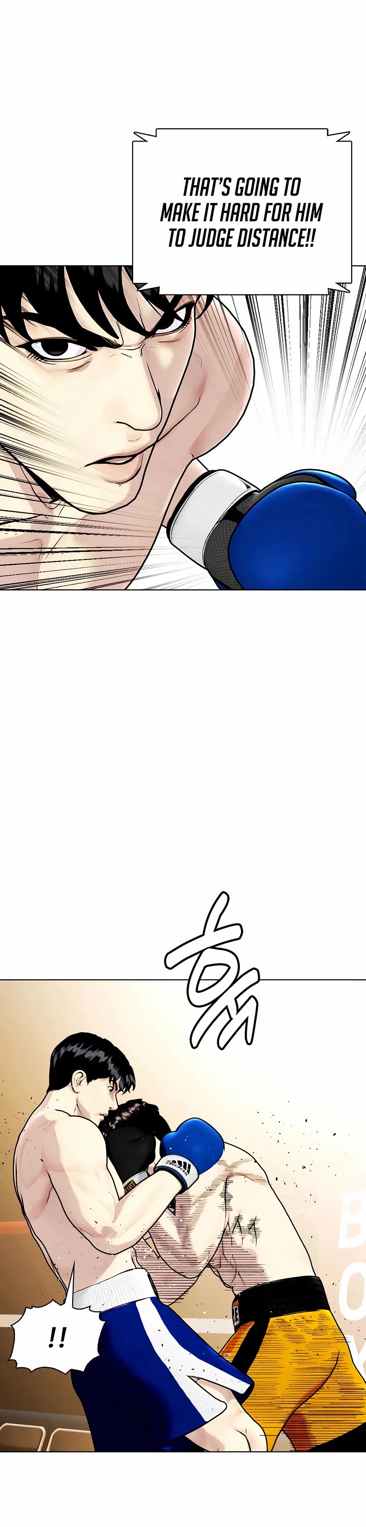 The Outcast Is Too Good At Martial Arts chapter 102 page 49