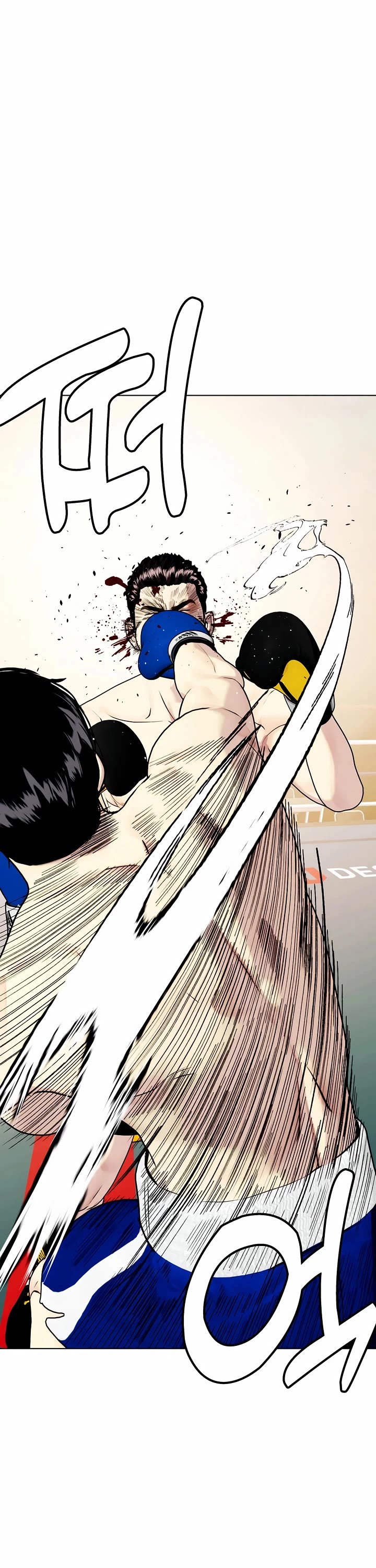 The Outcast Is Too Good At Martial Arts chapter 102 page 63