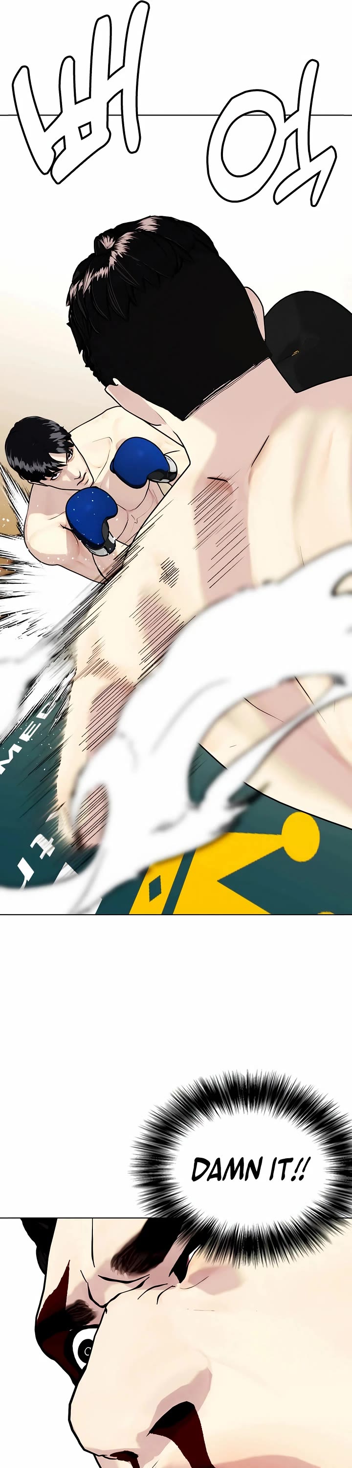 The Outcast Is Too Good At Martial Arts chapter 102 page 74