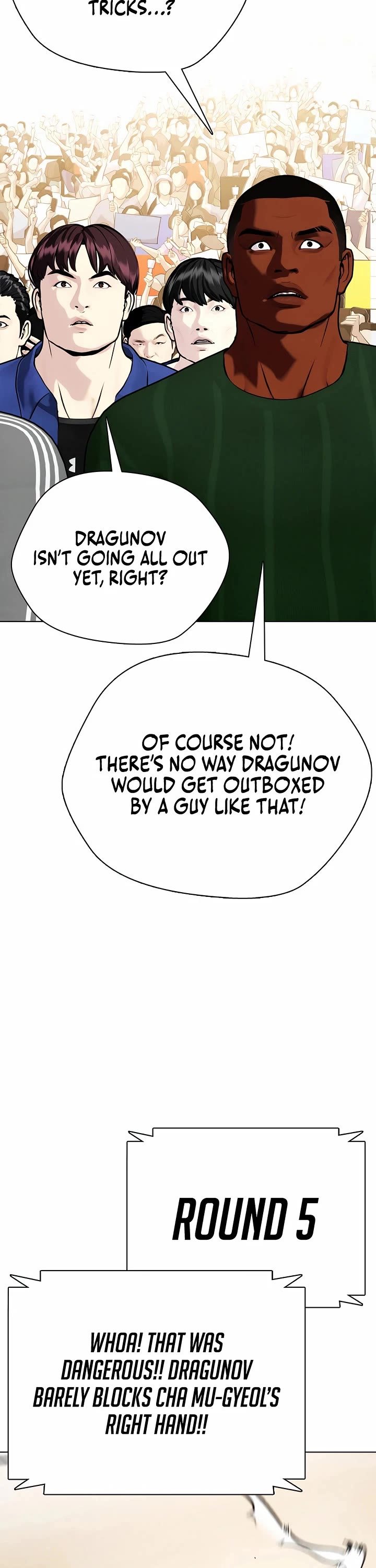 The Outcast Is Too Good At Martial Arts chapter 102 page 8