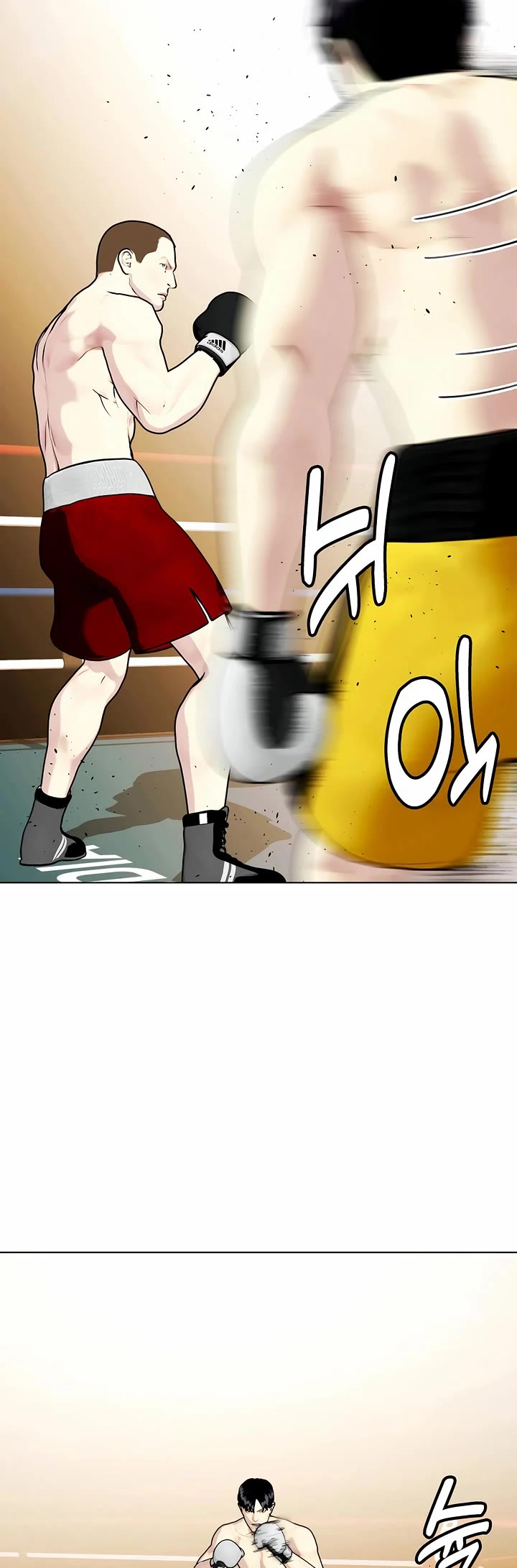 The Outcast Is Too Good At Martial Arts chapter 104 page 20