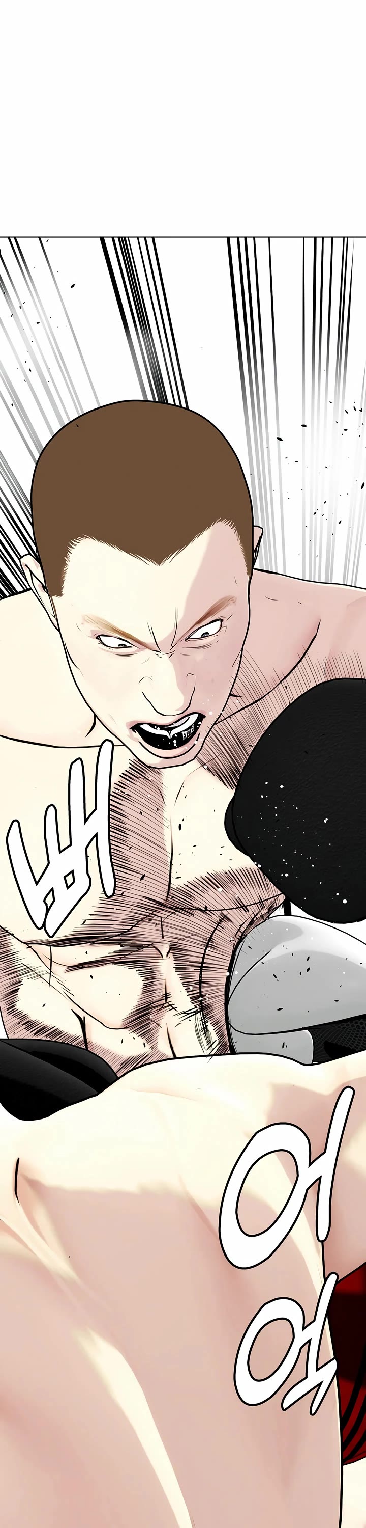 The Outcast Is Too Good At Martial Arts chapter 104 page 44