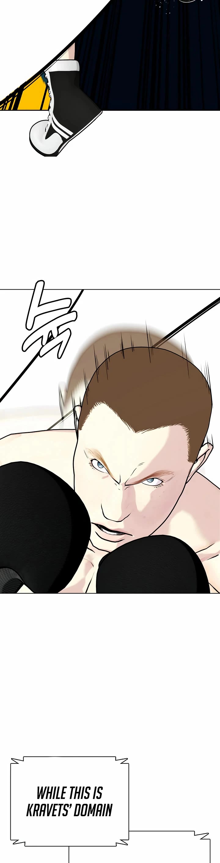 The Outcast Is Too Good At Martial Arts chapter 104 page 48