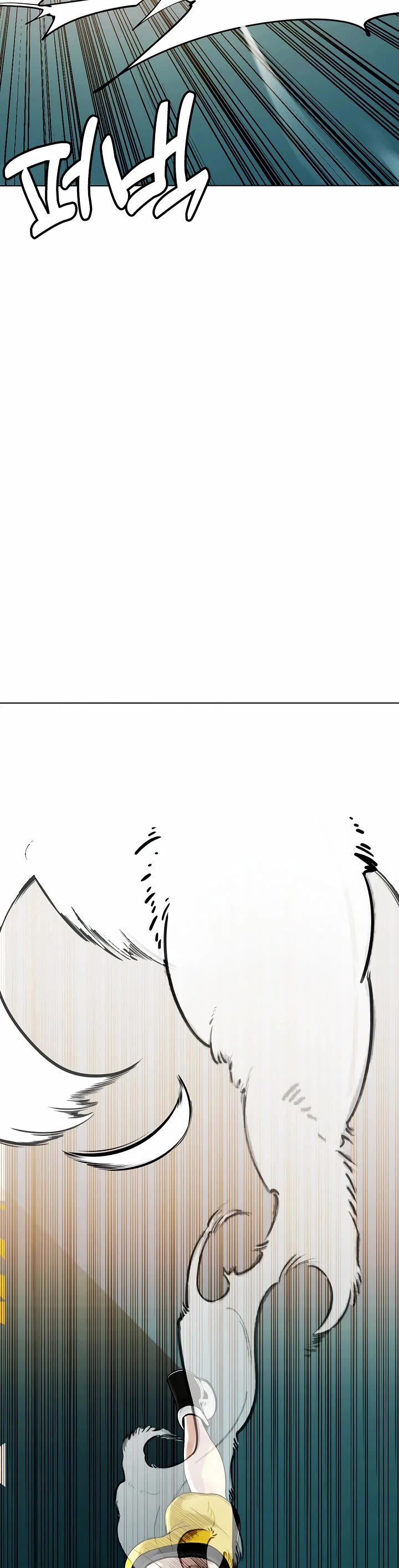 The Outcast Is Too Good At Martial Arts chapter 104 page 51