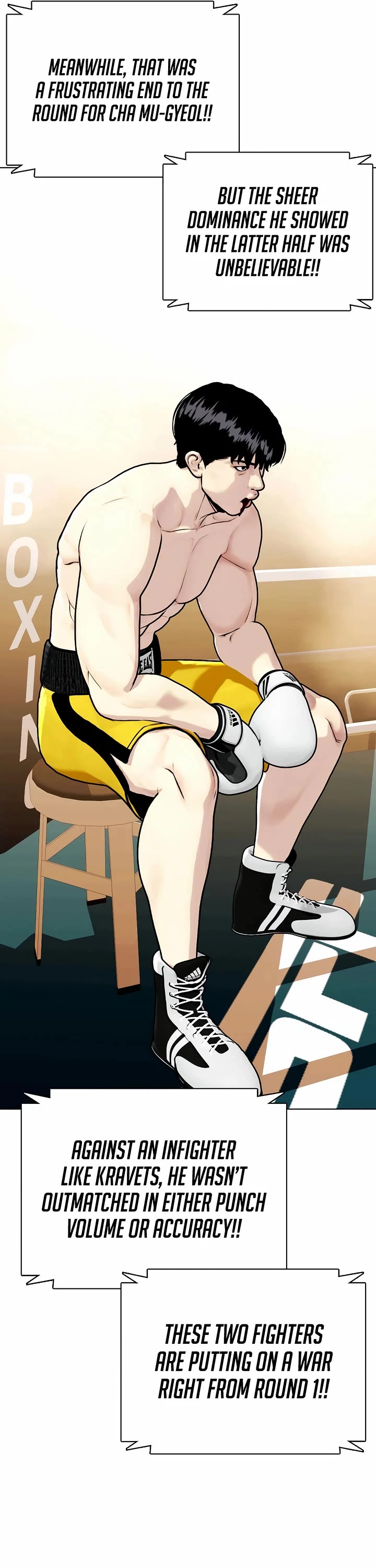 The Outcast Is Too Good At Martial Arts chapter 104 page 74