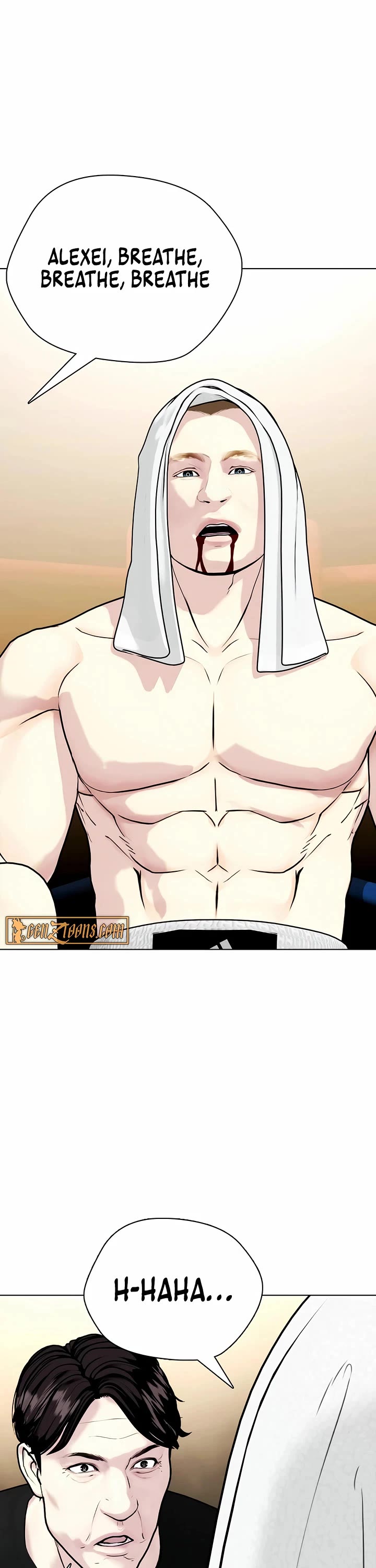 The Outcast Is Too Good At Martial Arts chapter 104 page 75