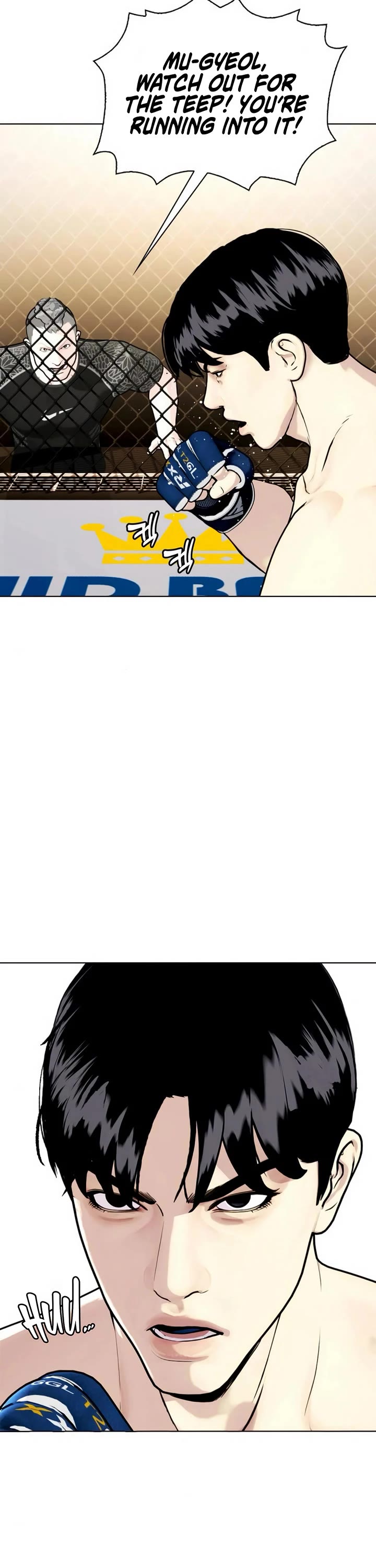 The Outcast Is Too Good At Martial Arts chapter 129 page 25