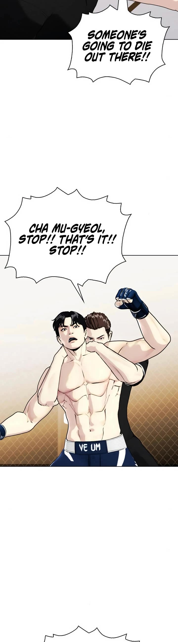 The Outcast Is Too Good At Martial Arts chapter 130 page 55