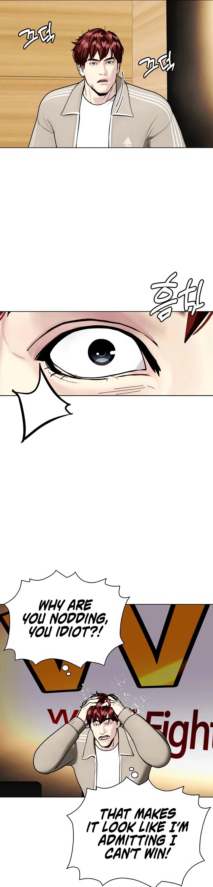 The Outcast Is Too Good At Martial Arts chapter 138 page 28