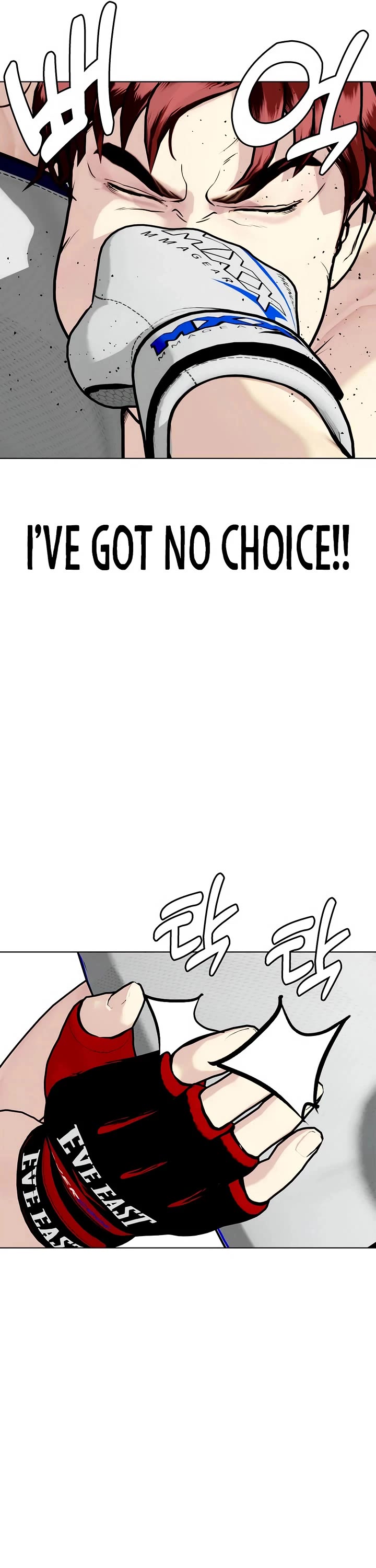 The Outcast Is Too Good At Martial Arts chapter 138 page 66