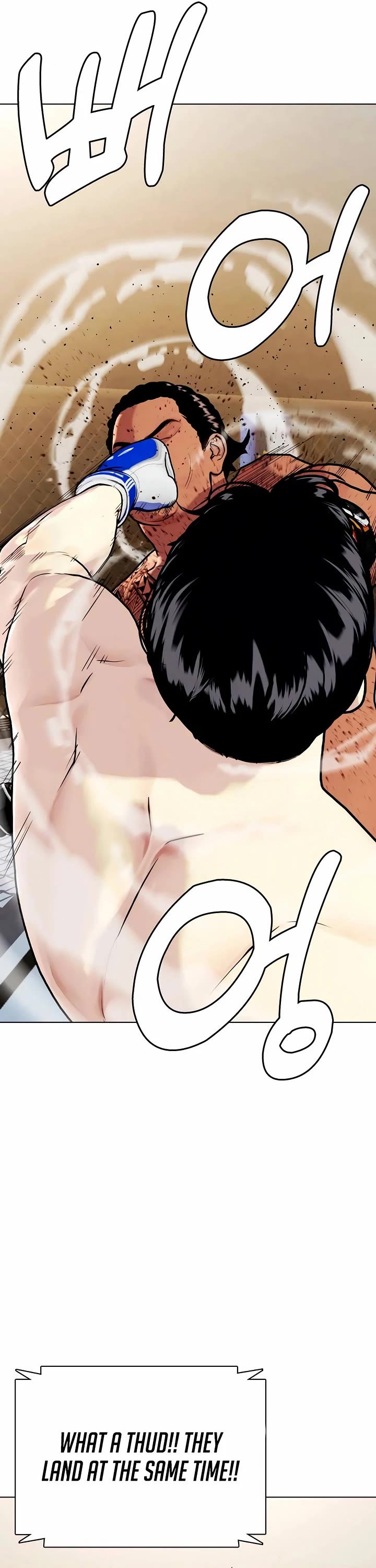 The Outcast Is Too Good At Martial Arts chapter 144 page 13