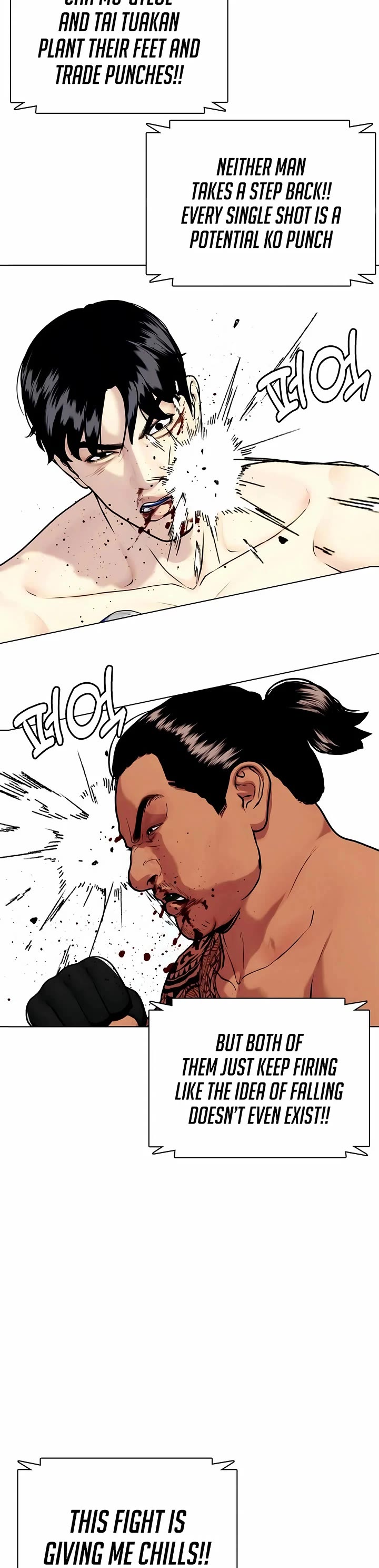 The Outcast Is Too Good At Martial Arts chapter 144 page 17