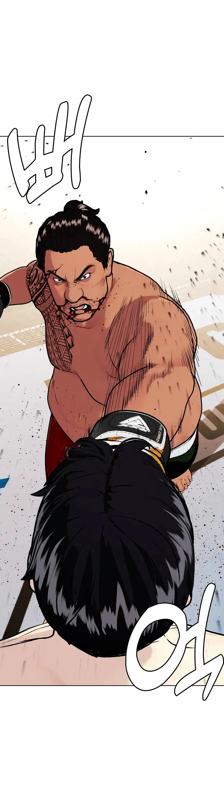 The Outcast Is Too Good At Martial Arts chapter 144 page 23