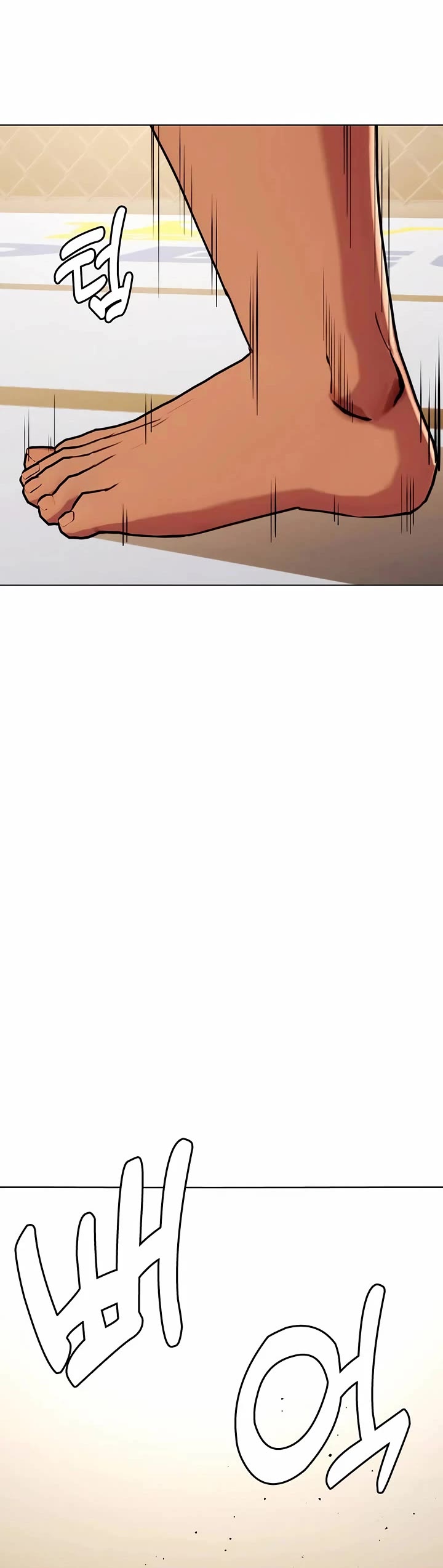 The Outcast Is Too Good At Martial Arts chapter 144 page 24