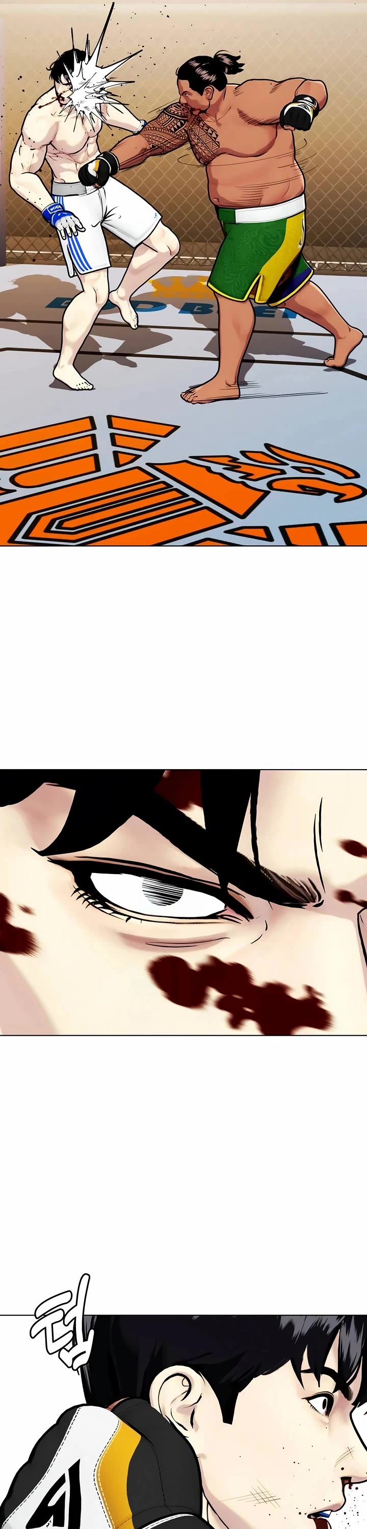 The Outcast Is Too Good At Martial Arts chapter 144 page 25