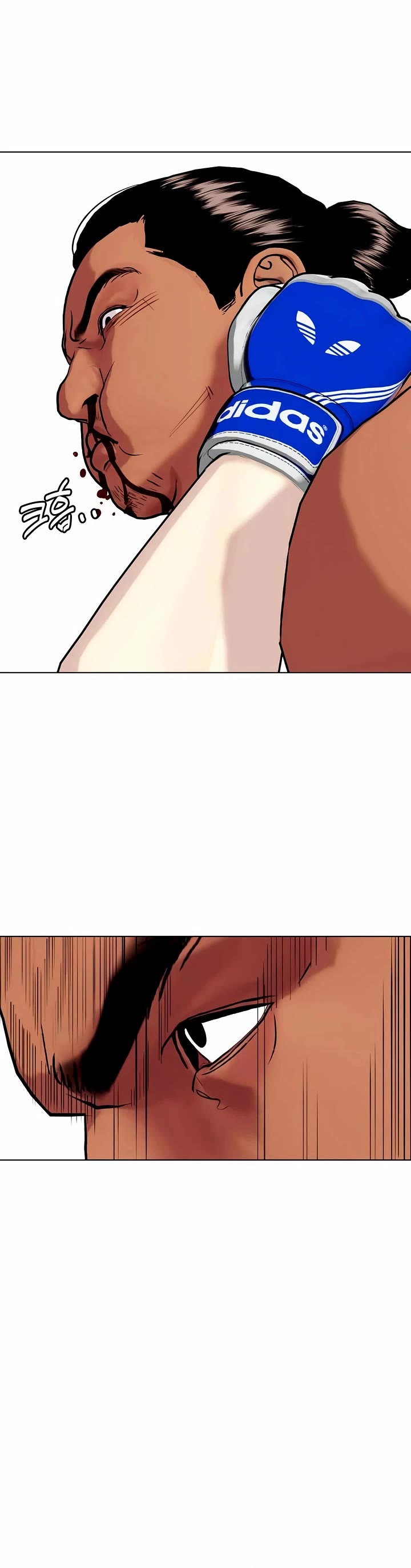 The Outcast Is Too Good At Martial Arts chapter 144 page 30