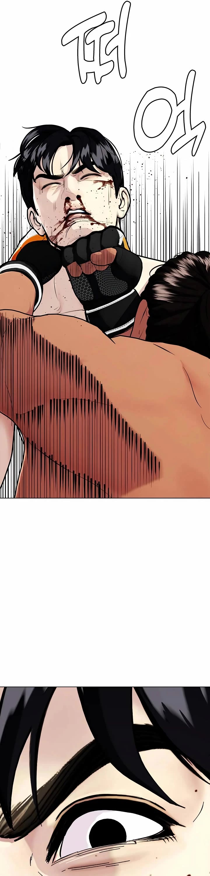 The Outcast Is Too Good At Martial Arts chapter 144 page 31