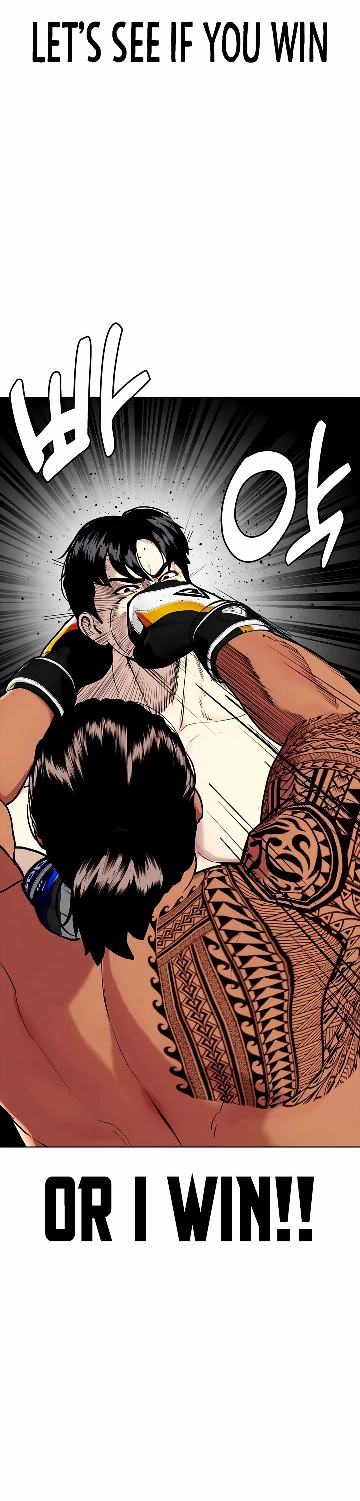 The Outcast Is Too Good At Martial Arts chapter 144 page 33