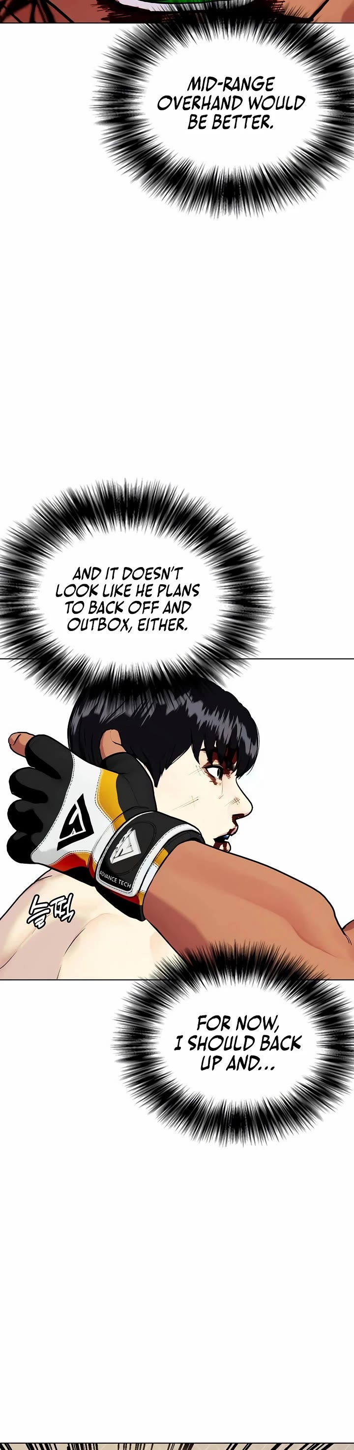 The Outcast Is Too Good At Martial Arts chapter 144 page 38