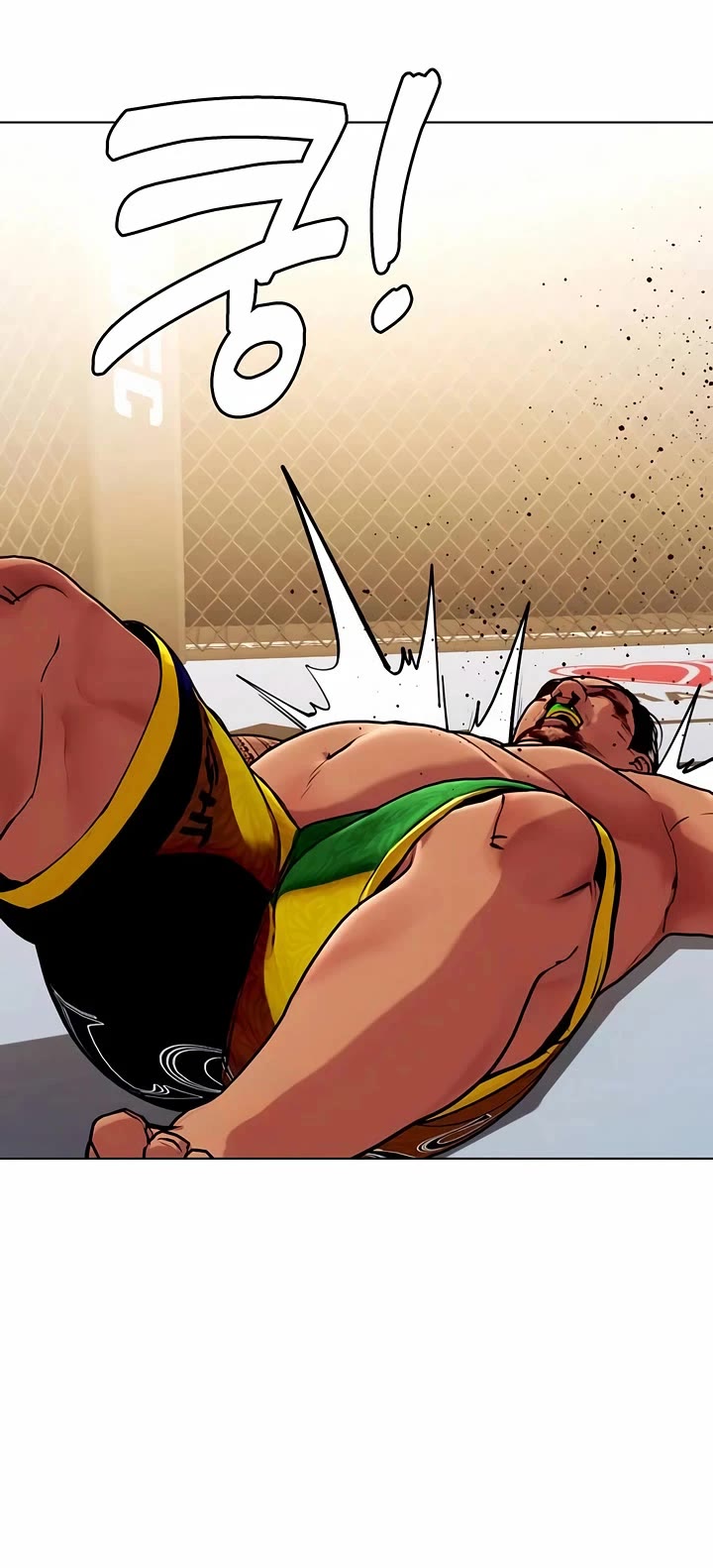 The Outcast Is Too Good At Martial Arts chapter 144 page 42