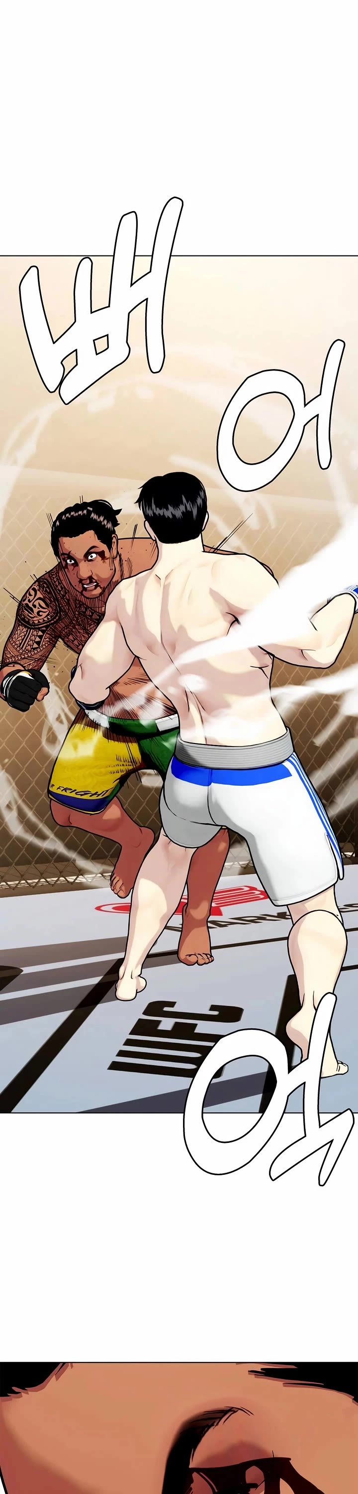 The Outcast Is Too Good At Martial Arts chapter 144 page 51