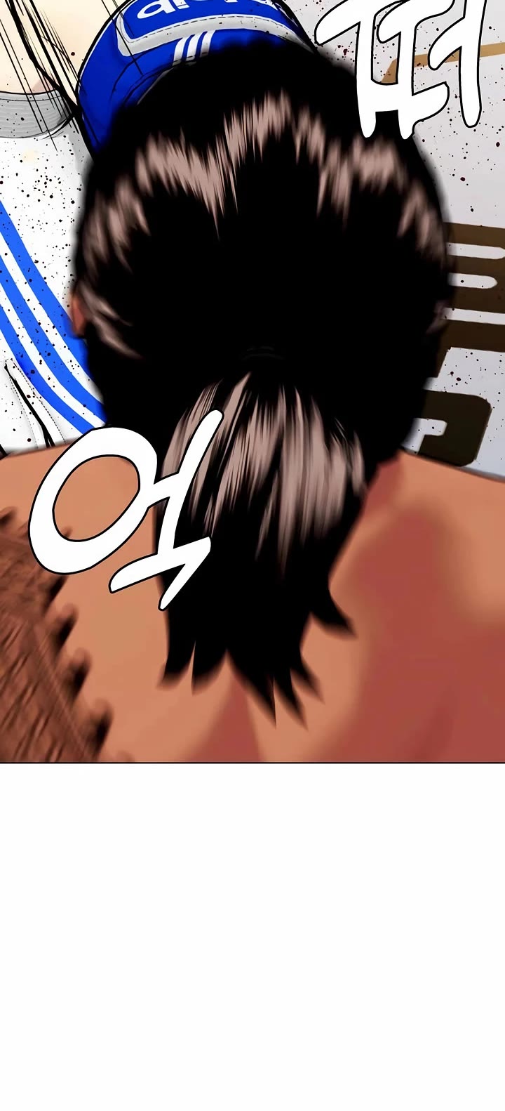 The Outcast Is Too Good At Martial Arts chapter 144 page 54