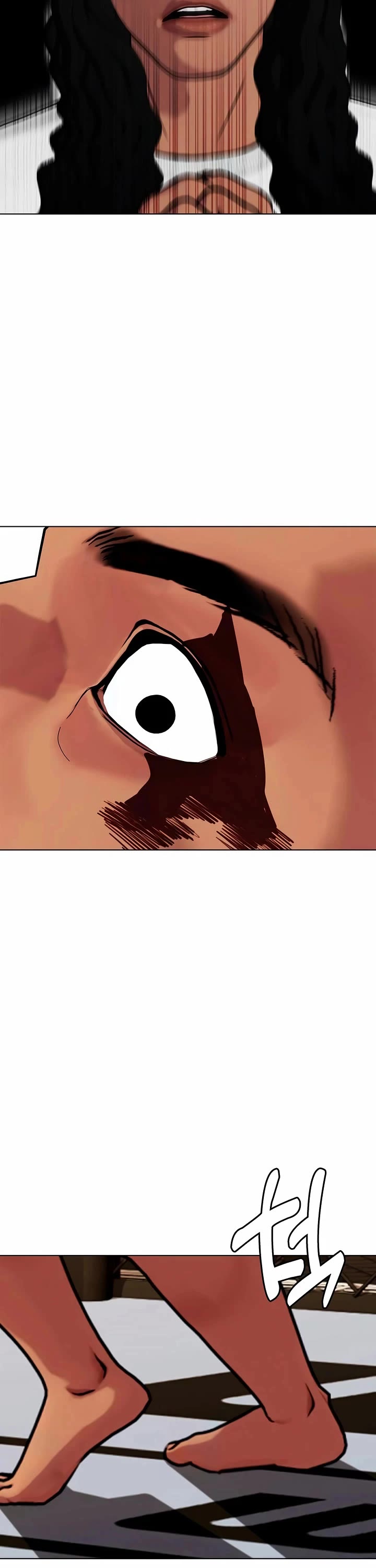 The Outcast Is Too Good At Martial Arts chapter 144 page 57