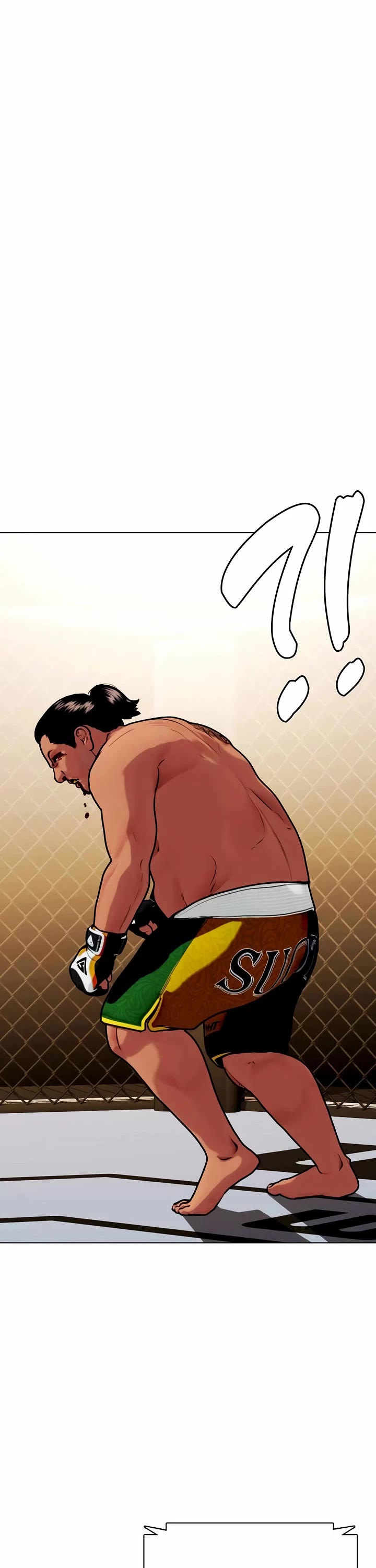 The Outcast Is Too Good At Martial Arts chapter 144 page 58