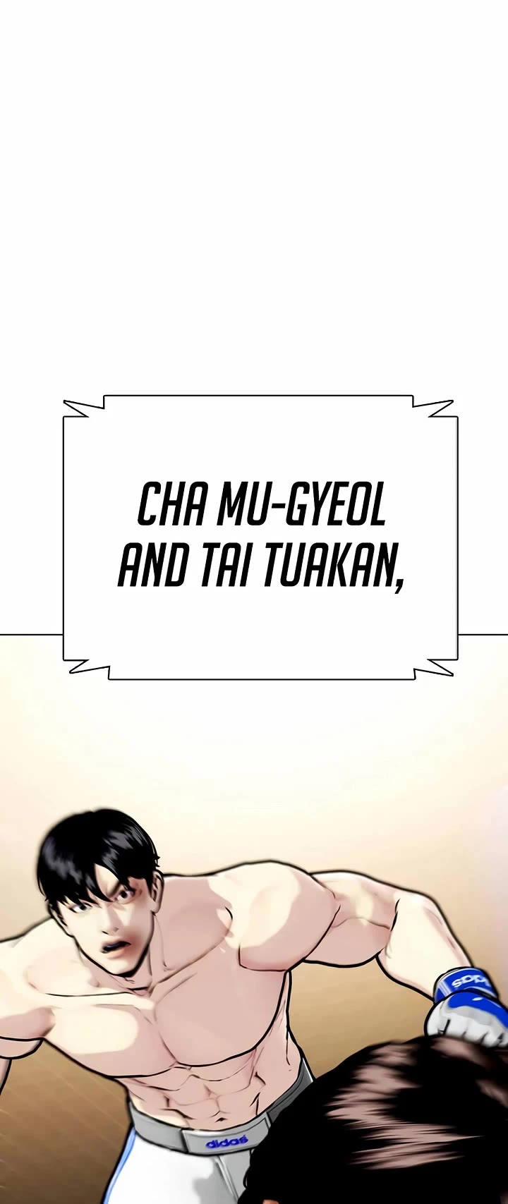 The Outcast Is Too Good At Martial Arts chapter 144 page 72