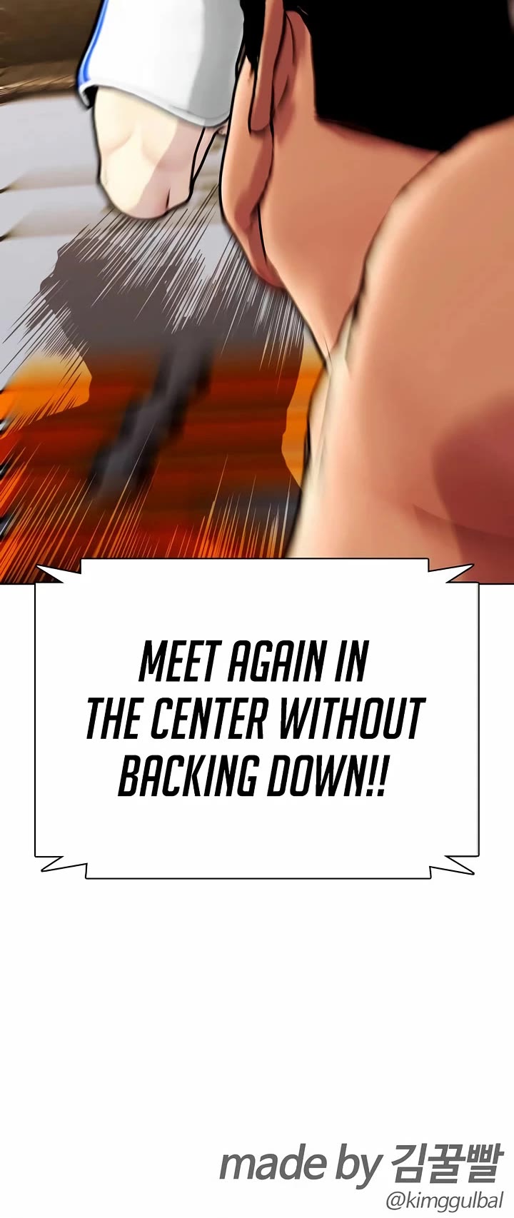 The Outcast Is Too Good At Martial Arts chapter 144 page 73