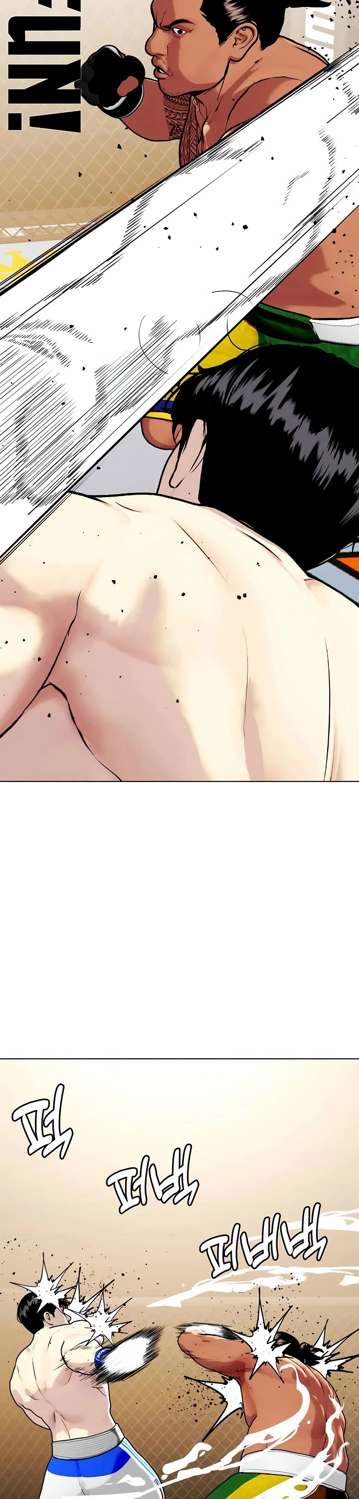 The Outcast Is Too Good At Martial Arts chapter 144 page 9