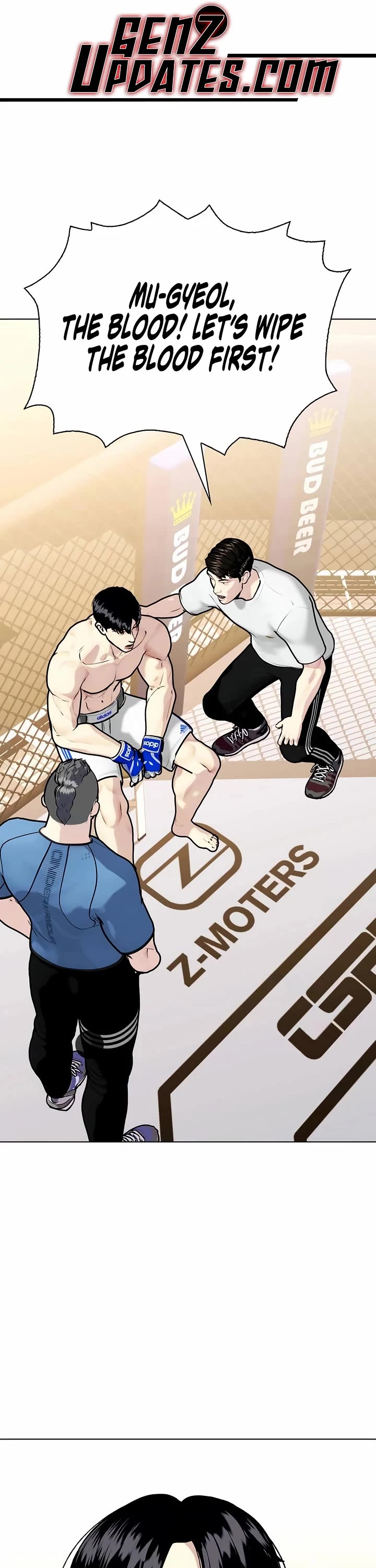 The Outcast Is Too Good At Martial Arts chapter 145 page 1