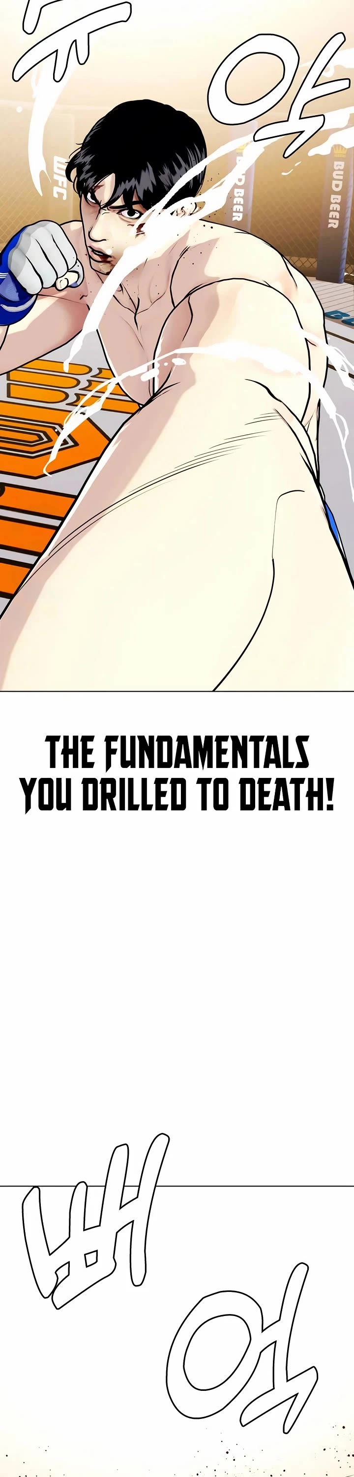 The Outcast Is Too Good At Martial Arts chapter 145 page 27