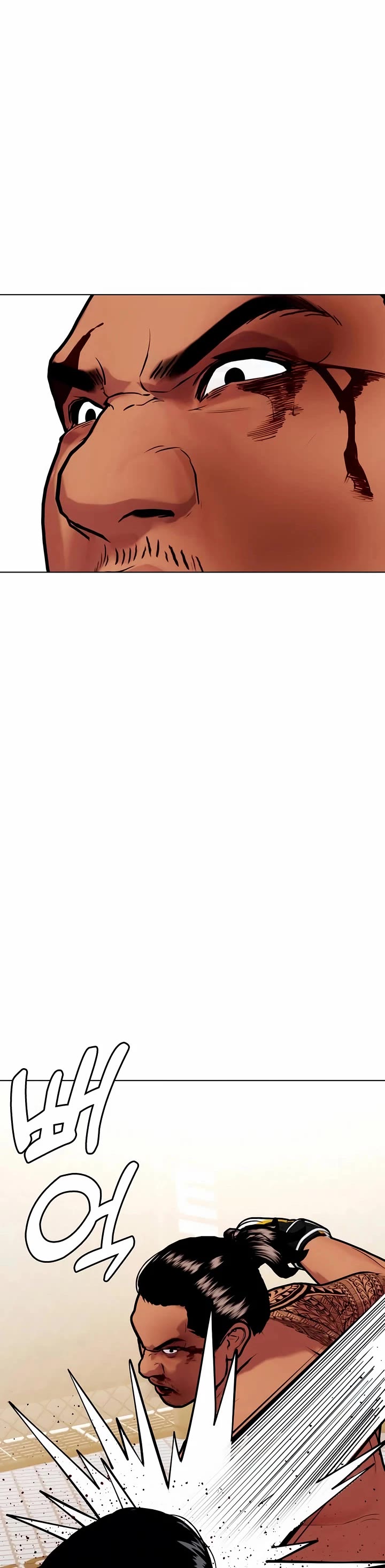 The Outcast Is Too Good At Martial Arts chapter 145 page 36