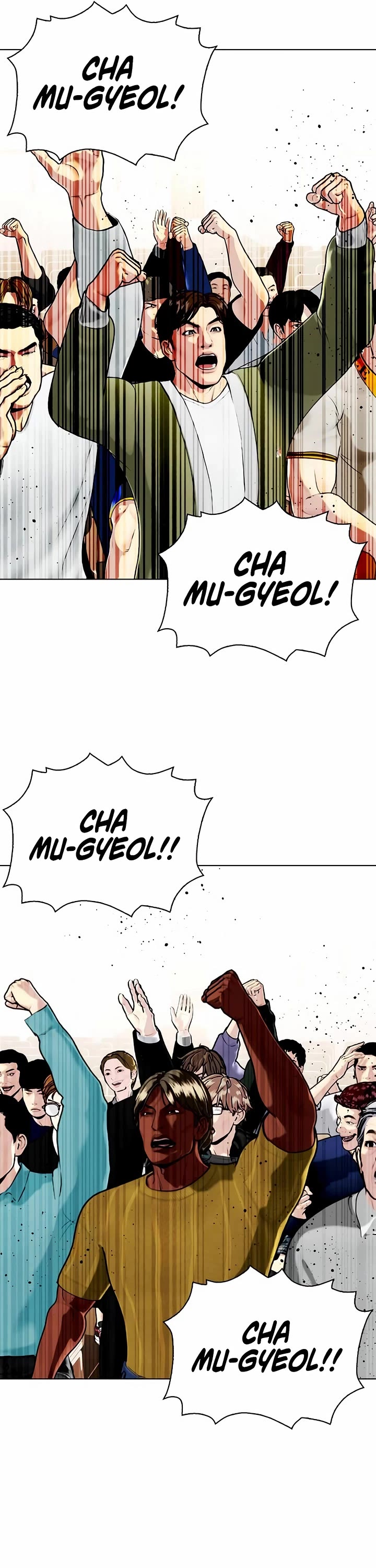 The Outcast Is Too Good At Martial Arts chapter 145 page 56