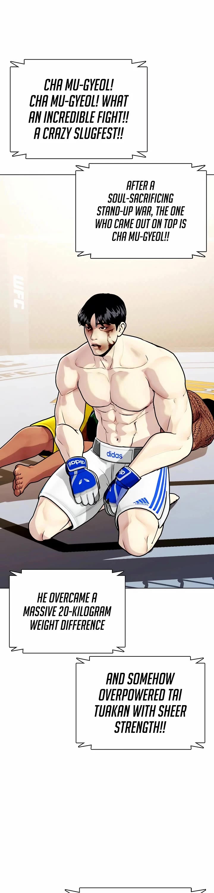 The Outcast Is Too Good At Martial Arts chapter 145 page 57